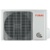 Funai Onsen Full DC Inverter Heat Pump RAC-I-ON35HP.D01 - фото 2