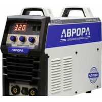 Аврора Орбита 320