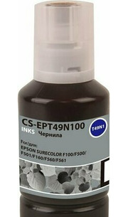 CACTUS CS-EPT49N100 фото