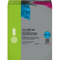 CACTUS CS-L0R14A