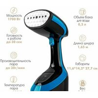 Endever Odyssey Q-460