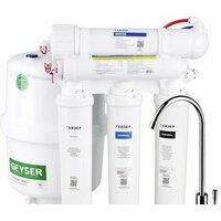 Гейзер Аллегро Оптима 20068